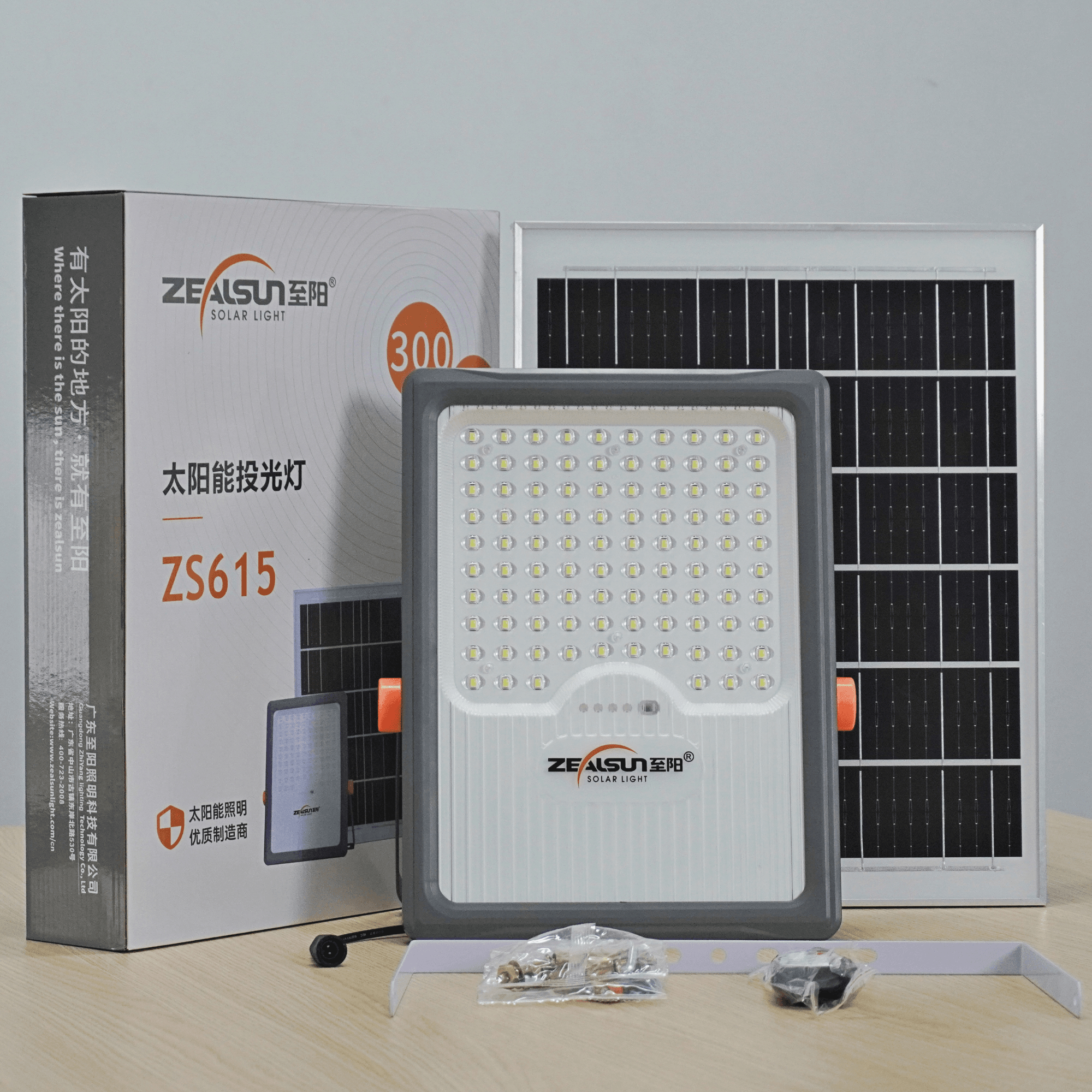 ĐÈN PHA NĂNG LƯỢNG MẶT TRỜI ZS615 - Ảnh 2